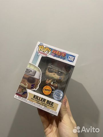 Funko pop Naruto Killer Bee Chase