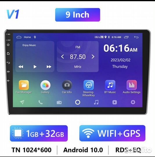 Магнитола 2 din android 11 дюймов 1/32 - 2/32 Г
