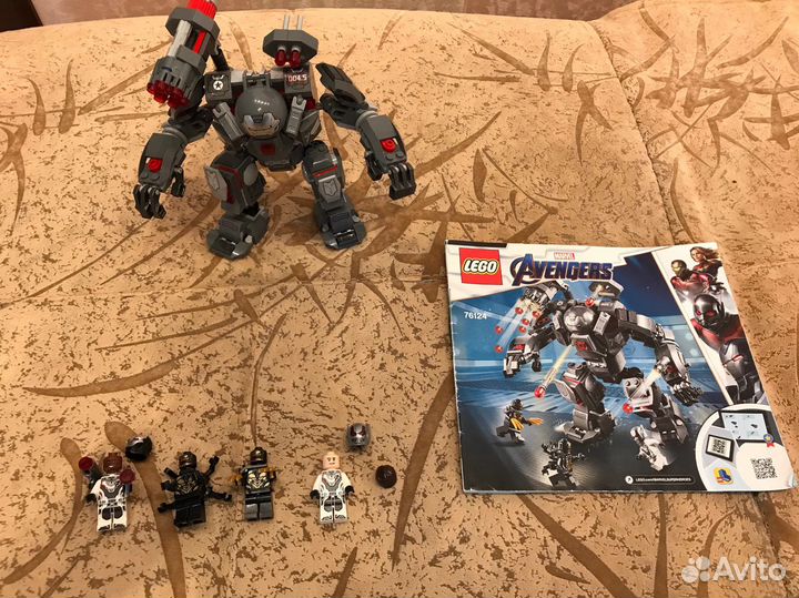 Lego Avengers 76124