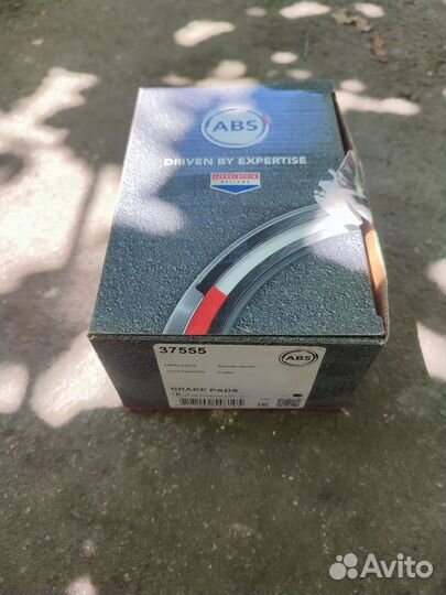 Колодки тормозные дисковые задние, комплект