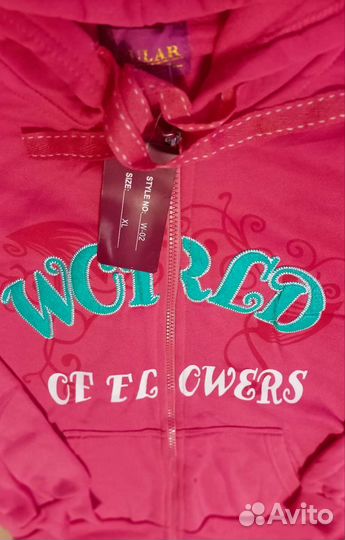 Спортивный костюм женский