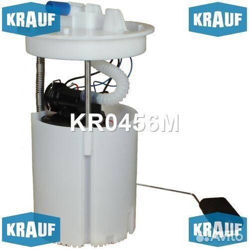 Модуль в сборе с бензонасосом