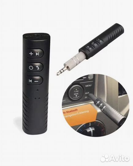 Bluetooth ресивер