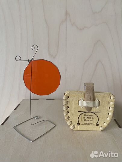 Рамочка для линзы (лупа) 016.700 тринадцатигранная