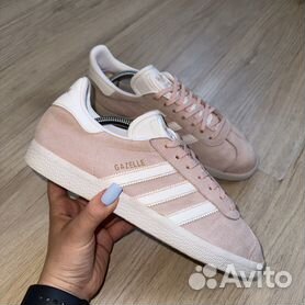 Adidas gazelle pas clearance cher