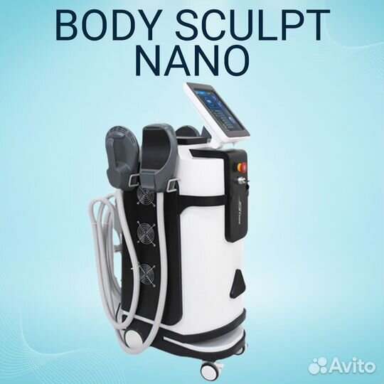 Аппарат EMS/емс, эм-контурорования, эм контуринга