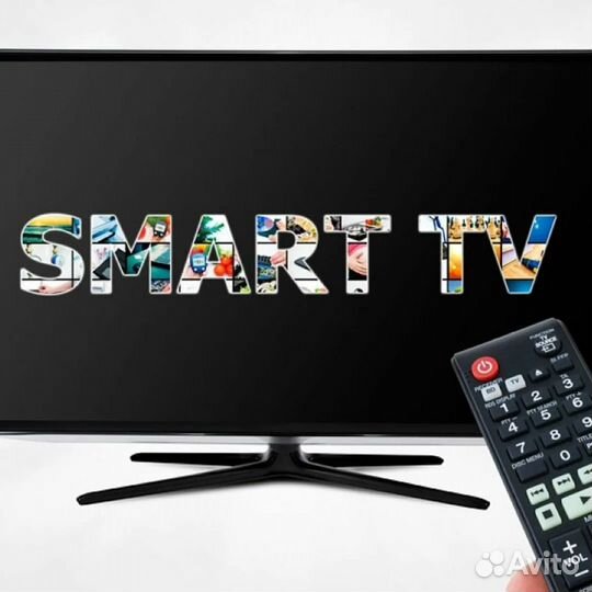 Установка, настройка монтаж тв и тв приставок