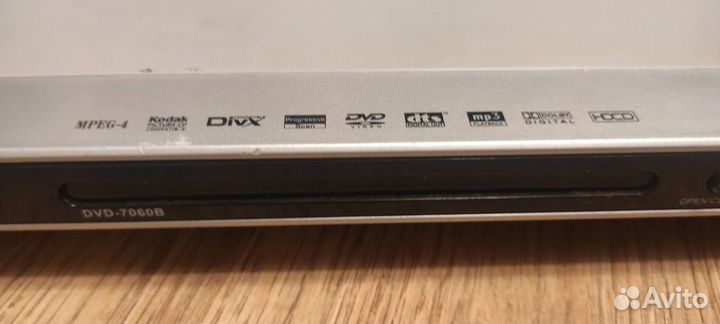 DVD плеер