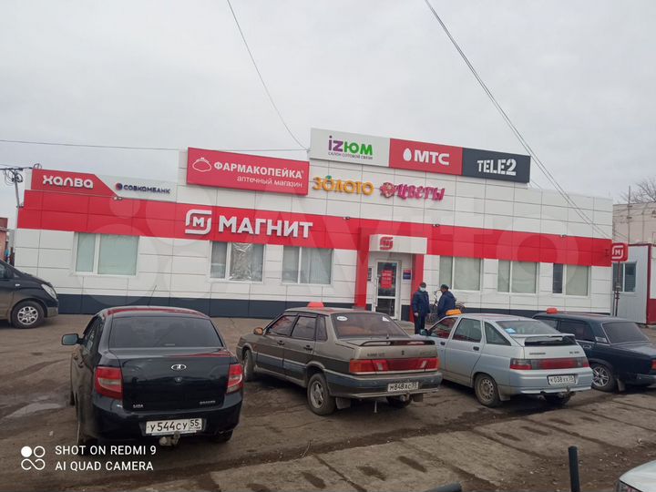 Торговые площади от 10-1200 м²