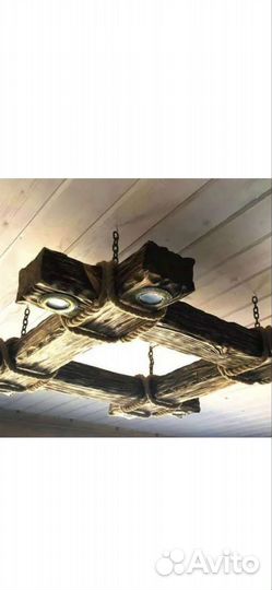 Люстра,светильник из массива дерева