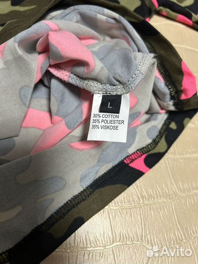 Костюм домашний Valentino женский