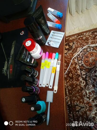 Все для маникюра