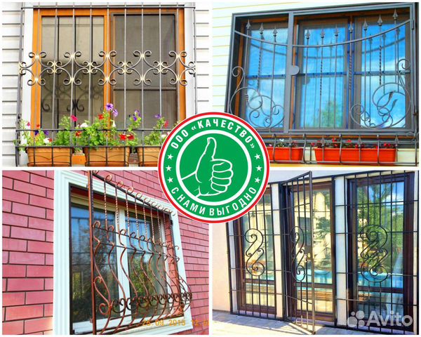 Решетки на окна Распашные и глухие