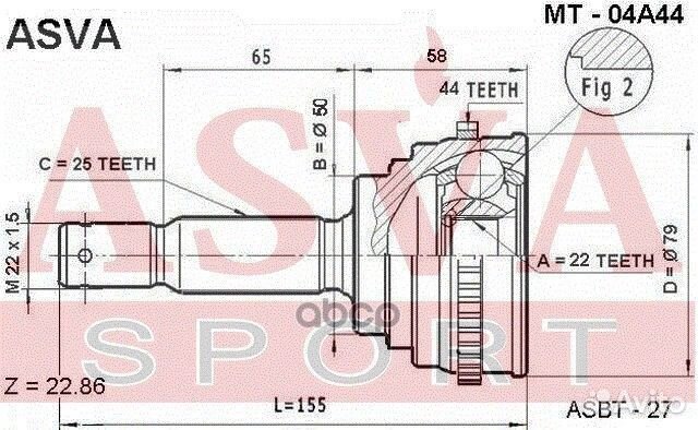Шрус внешний прав/лев MT04A44 asva