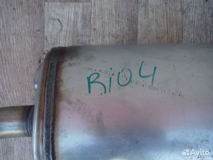Глушитель KIA Rio 4 2018