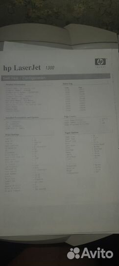 Принтер лазерный hp laserjet 1300 usb, q2613a карт