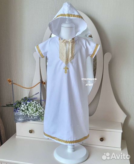 Крестильная рубашка новая 92 см