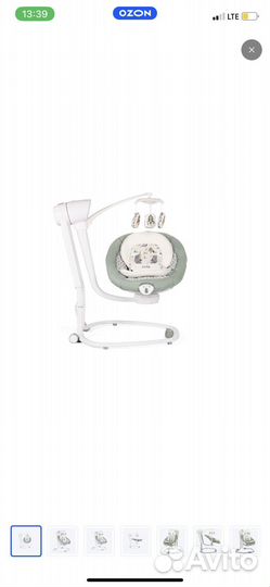 Детские электронные качели для новорожденных