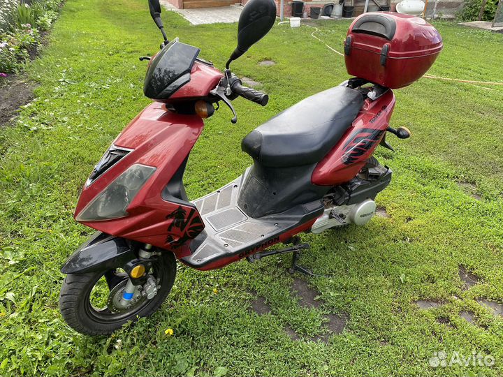 Продам скутер