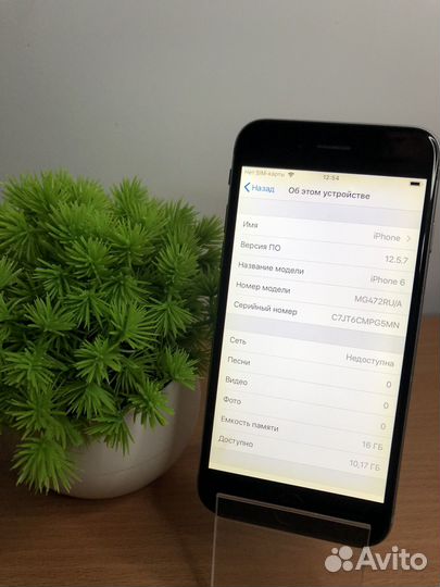 iPhone 6, 16 ГБ