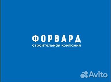 Машинист экскаватора