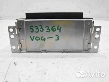 Блок управления блокировкой дифференциала