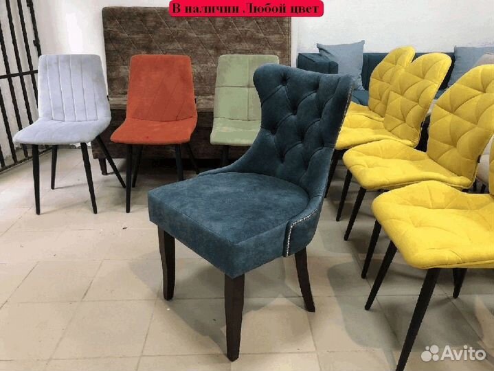 Стулья на заказ от производителя / Любой цвет