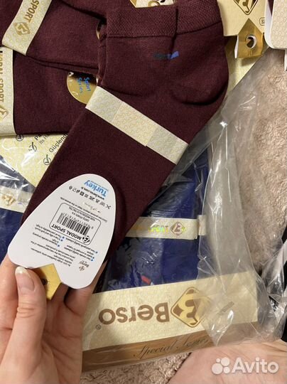 Носки мужские спортивные