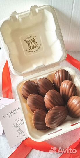 Печенье Мадлен