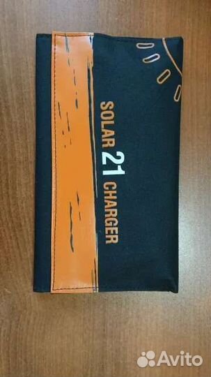 Мощная солнечная зарядка для смарфона 5V,21W