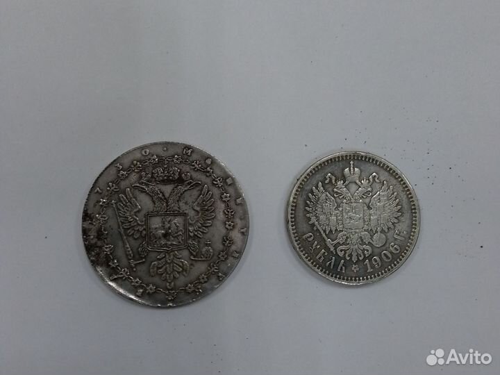 Монета рубль Екатерина 2 1730 Николай 21906