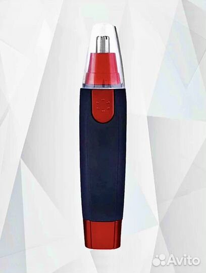 Триммер для носа и ушей