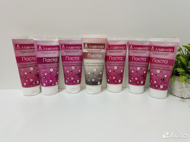 Волшебный скраб