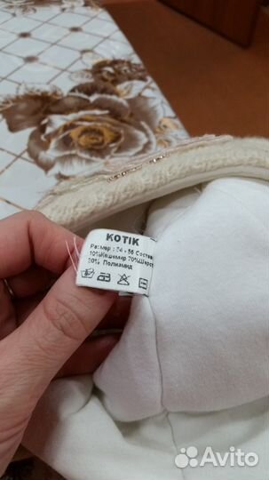 Шапка для девочки