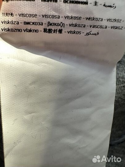 Новая туника р. 46. Вискоза. Promod