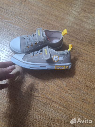 Кеды для мальчика