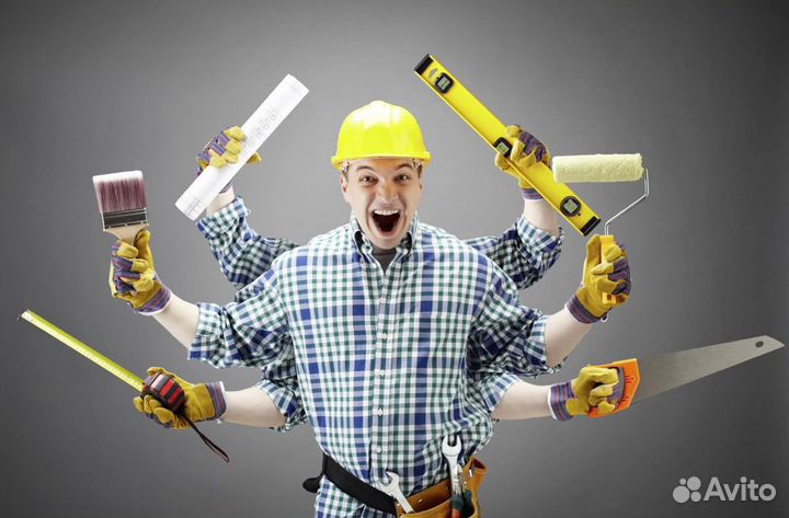 Мастер на час (обучение и ежедневные выплаты )