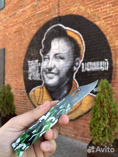 Нож складной туристический