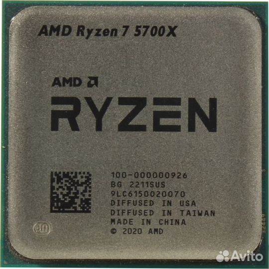 Процессор AMD Ryzen 7 5700X OEM