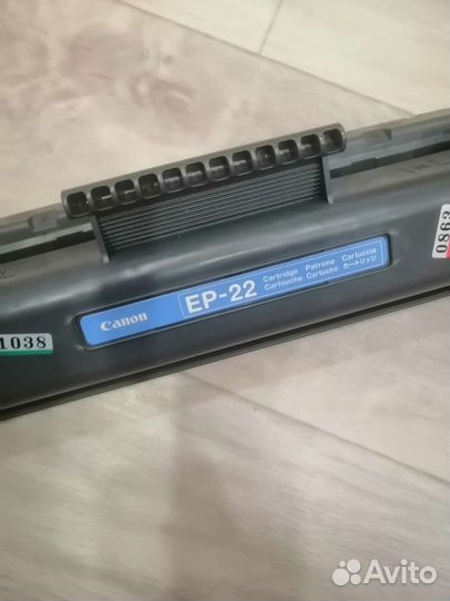 Катридж Сanon EP-22