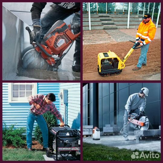 Аренда инструмента без залога с доставкой