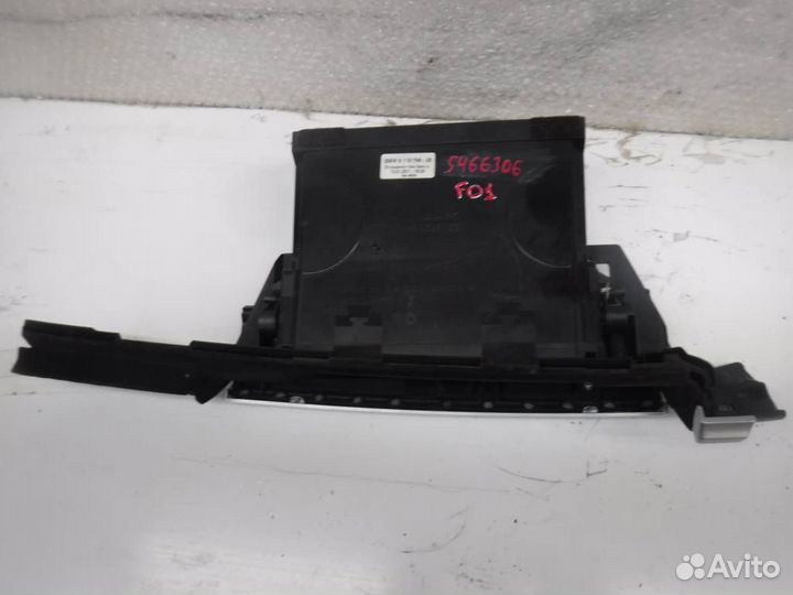 Вещевой отсек BMW 7 F01/F02