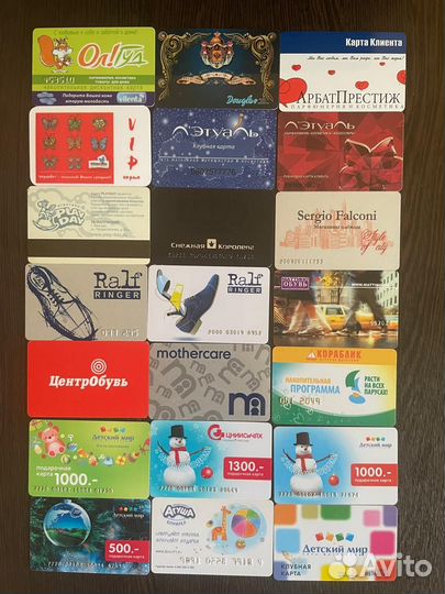 Пластиковые карты