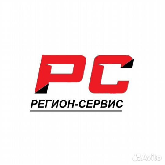 Упаковщица/без опыта