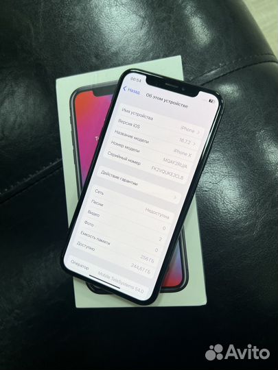 iPhone X, 256 ГБ