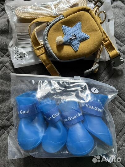 Вещи для щенка или маленькой собаки