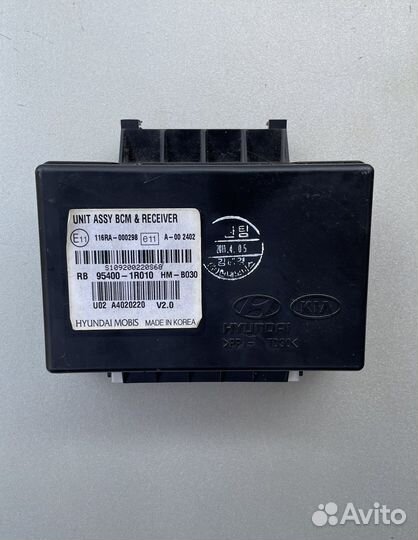 Блок комфорта Hyundai Solaris 1