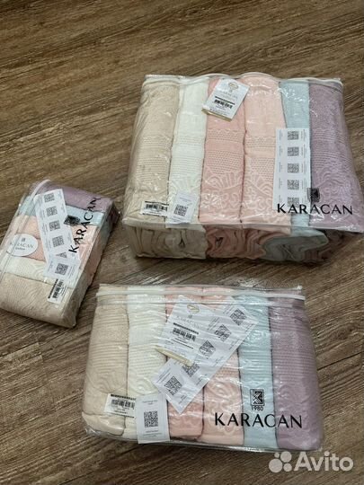 Турецкие полотенца