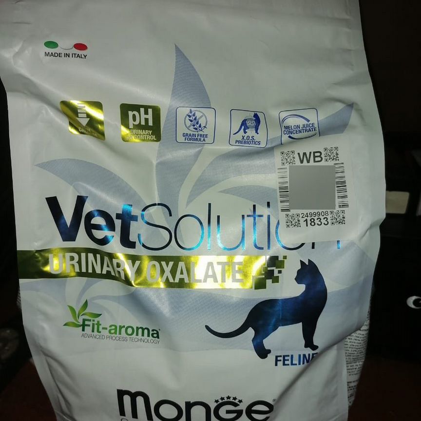 Корм для кошек Monge VetSolution