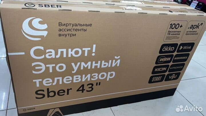 Телевизор SMART tv 43